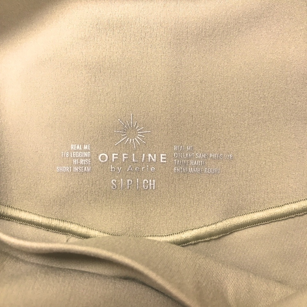 Aerie Offline Real Me Matching Set, Size Small. - image 5